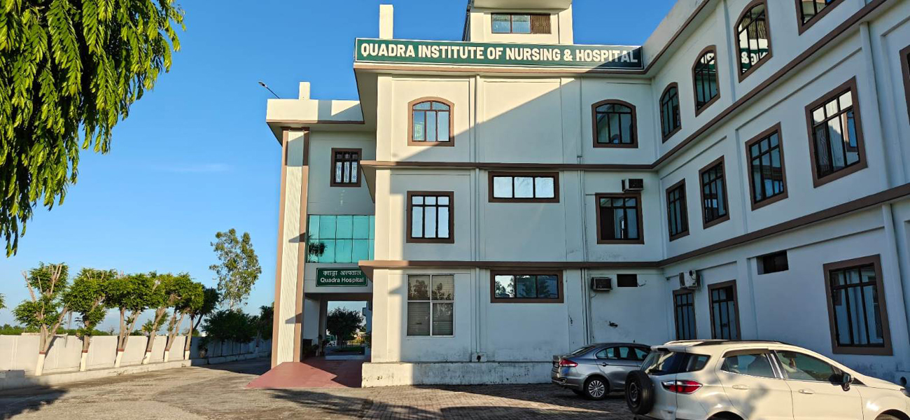 Quadra Hospital in Roorkee Entry Gate